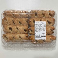画像1: アップルシュトルーデル８個入り　APPLE STRUDEL 8PC (1)