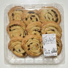 画像1: パンオレザン９個入り　PAIN AUX RAISINS 9PC (1)