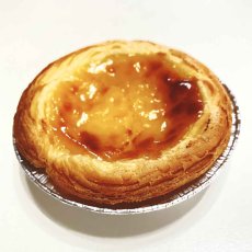 画像2: パステルデナタ１６個入り　PASTEL DE NATA 16PC (2)