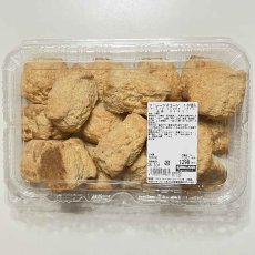 画像1: プレーンスコーン１８個入り　PLAIN SCONE 18PC (1)