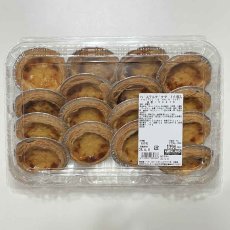 画像1: パステルデナタ１６個入り　PASTEL DE NATA 16PC (1)