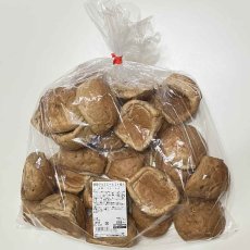 画像1: 雑穀クルミロール２４個入り　MIX GRAINS WALNUTS ROLLS (1)
