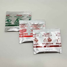 画像3: キャンベル　インスタントスープ　バラエティーセット　４８食 (3)
