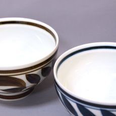 画像3: 波佐見焼 お茶碗 廻り花 大 4個セット Hasamiware Rice Bowls Mawaribana Large 4pc (3)