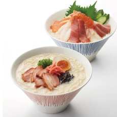 画像3: 美濃焼 富士山 丼 4個セット Minoware Mt. Fuji Bowls 4pk Set (3)
