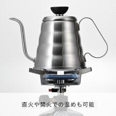 画像5: HARIO V60 アウトドアコーヒー ベーシックセット HARIO V60 Outdoor Coffee Basic Set (5)