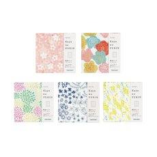 画像1: かやのふきん 5枚セット 約30cm x 40cm Kaya no Cloth 5Pack Set 30cm x 40cm (1)