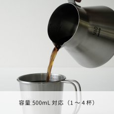 画像4: HARIO V60 アウトドアコーヒー ベーシックセット HARIO V60 Outdoor Coffee Basic Set (4)