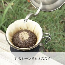 画像2: HARIO V60 アウトドアコーヒー ベーシックセット HARIO V60 Outdoor Coffee Basic Set (2)