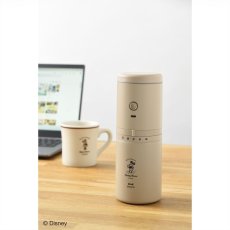 画像4: BRUNO DISNEYパーソナル電動ミルコーヒーメーカー ベージュ BHK310-BE ELECTRIC COFFEE GRINDER BHK310-BE (4)