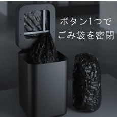 画像4: townew（トーニュー） スマートトラッシュボックス・ゴミ箱 T1 ホワイト・ブラック TWN1001 townew Smart Trash Box T1 White/Black TWN1001 (4)