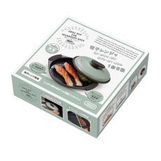 画像3: トフィー 電子レンジ用 グリルパン Toffy Microwave Grill Pan (3)