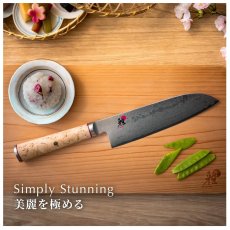 画像2: MIYABI 5000MCD-B 三徳 18cm 34374-181-0 MIYABI 5000MCD-B Santoku Kitchen Knife 18cm 34374-181-0 (2)
