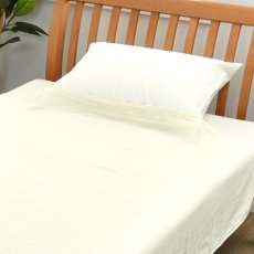 画像5: 西川 3層ガーゼケット Nishikawa 3PLY Gauze Blanket (5)