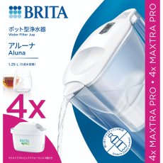 画像1: ブリタ ポット型浄水器 アルーナ マクストラプロ カートリッジ4個付き BRITA Aluna Pitcher with 4 Maxtra Pro Filter Cartridges (1)