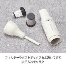 画像5: レコルト コードレス 3ウェイ クリーナー RSC-3 (GY) rècolte Cordless 3 Way Cleaner RSC-3 (GY) (5)