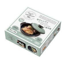 画像3: トフィー 電子レンジ用 グリル鍋 Toffy Microwave Grill Pot (3)