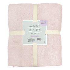 画像3: Izawa ふんわりタオルケット Izawa Fluffy Towel Blanket (3)