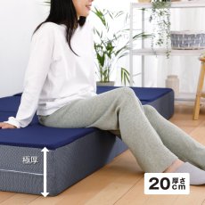 画像2: 高反発 ウレタン マットレス 三つ折り 20cm シングルサイズ 97cm x 195cm x 20cm Urethane Mattress High-Resistance 20cm Single size 97cm x 195cm x 20cm (2)