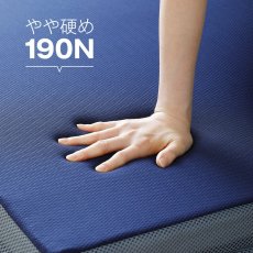 画像3: 高反発 ウレタン マットレス 三つ折り 12cm ダブルサイズ 140cm x 195cm x 12cm Urethane Mattress High-Resistance 12cm Double size 140cm x 195cm x 12cm (3)