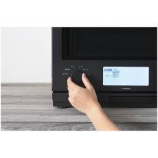 画像4: TWINBIRDスチームオーブンレンジ 23 L DR-FH71B TWINBIRD STEAM OVEN RANGE DR-FH71B (4)
