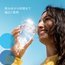 画像2: ブリタ 日本正規品 マクストラ プロ カートリッジ 8個入り×2個セット BRITA Maxtra Pro Cartridge 8PC x 2set *Japanese Specification (2)