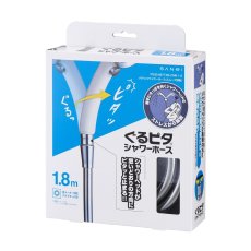 画像5: SANEI（サンエイ） メタリックシャワーホース（スムーズ回転） PS30867 SANEI Metaric Shower Hose(Smooth rotation) PS30867 (5)