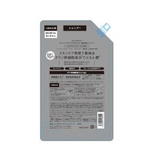 画像2: エイトザタラソ クレンジング リペア&モイスト 美容液シャンプー 1200ml 8 THE THALASSO Shampoo 1200ml (2)