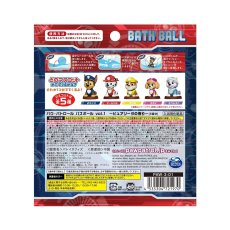 画像4: バスボール5個セット パウ・パトロール BATH BOMB PAW・PATROL 5PC (4)