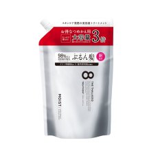 画像1: エイトザタラソ クレンジングリペア&モイスト 美容液トリートメント 1200ml 8 THE THALASSO Treatment 1200ml (1)
