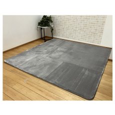 画像4: 昭和西川 極厚フランネルラグ 180 x 180cm Showa Nishikawa Extra Thick Flannel Rug 180x180cm (4)