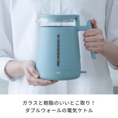 画像2: レコルト ダブルウォール ガラスケトル 0.8L ペールブルーRDG-1(BL) RECOLT Double Wall Glass Kettle 0.8L Pale Blue RDG-1(BL) (2)