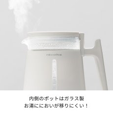 画像3: レコルト ダブルウォール ガラスケトル 0.8L ペールブルーRDG-1(BL) RECOLT Double Wall Glass Kettle 0.8L Pale Blue RDG-1(BL) (3)