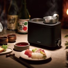 画像2: KOIZUMI 酒燗器 KYS0400K KOIZUMI HOT SAKE MAKER KYS0400K (2)