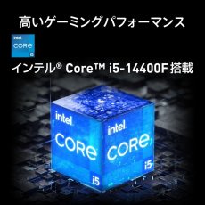 画像3: MSIゲーミングデスクトップ PC/TRIDENT/Core i5-14400F/メモリ16GB/SSD1TB/14NUC5-682JP MSI GAMING DESKTOP PC/TRIDENT/Core i5-14400F/Memory6GB/SSD1TB/14NUC5-682JP (3)