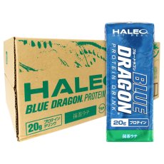 画像1: HALEO プロテインドリンク 抹茶ラテ風味 200ml x 24本 HALEO BLUE DRAGON Protein Drink Matcha Latte 200ml x 24 packs (1)