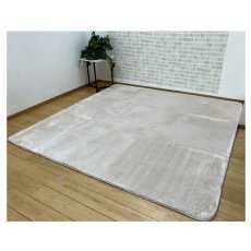 画像2: 昭和西川 極厚フランネルラグ 180 x 180cm Showa Nishikawa Extra Thick Flannel Rug 180x180cm (2)