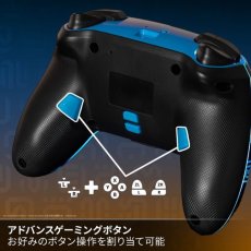 画像3: ルメクトラ・エンハンスド・ワイヤレスコントローラー for Nintendo Switch - ゼルダの伝説 リンクの目覚め Wireless Controller for Nintendo Switch Zelda NSGP0363JP-01 (3)