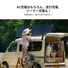 画像4: EcoFlow(エコフロー) ポータブル電源 デルタ２マックス S EFD2M-S-JP 容量2,048Wh EcoFlow DELTA 2 Max S EFD2M-S-JP (4)