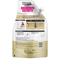 画像2: パンテーン ダメージリペア プロフェッショナル コンディショナー 2000g Pantene Damage Repair Professional Conditioner 2000g (2)