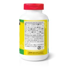画像2: カークランドシグネチャー ビタミンD 2000IU 600粒 Kirkland Signature VIitamin D 2000IU 600Count (2)