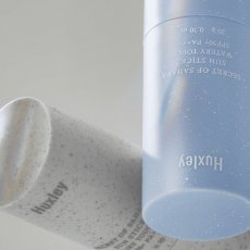 画像4: ハクスリー サンスティック 20g Huxley Sunstick 20g (4)