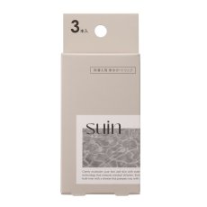 画像2: SANEI（サンエイ）浄水カートリッジ ３本入り PM71103S SANEI Purify Cartridge 3PC PM71103S (2)