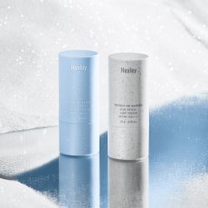 画像3: ハクスリー サンスティック 20g Huxley Sunstick 20g (3)