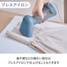 画像4: レコルト スチームアイロン RSI-1(BL) RECOLT Steam Iron RSI-1(BL) (4)