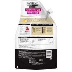 画像2: パンテーン ダメージリペア プロフェッショナル シャンプー 2000g Pantene Damage Repair Professional Shampoo 2000ml (2)