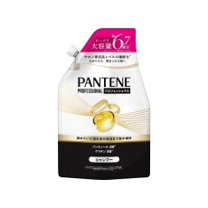 画像1: パンテーン ダメージリペア プロフェッショナル シャンプー 2000g Pantene Damage Repair Professional Shampoo 2000ml (1)