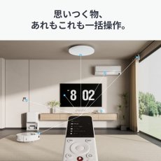 画像3: スイッチボット 学習リモコン W4600000 SwitchBot Smart Learning Remote Control W4600000 (3)