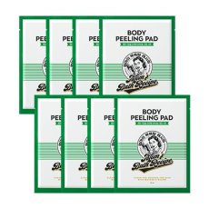 画像5: マムズバスレシピ ボディピーリング 角質ケアパッド 8枚入 Mom's Bath Recipe Body Peeling Pad 8 sheets (5)
