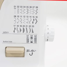画像4: ジャガー コンピューターミシン KJM3102W JAGUAR SEWING MACHINE KJM3102W (4)